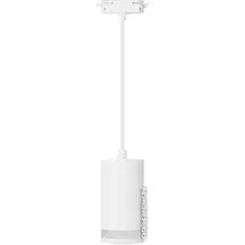 Трековый светильник In Home TP-GX53-TL 82RW GX53 4690612043814 (белый)