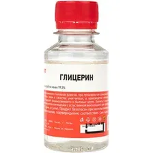 Глицерин технический Rexant 09-3721