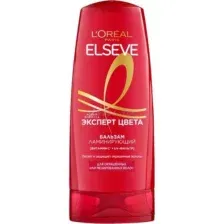 Бальзам для волос ELSEVE Ламинирующий Эксперт цвета для окрашенных и мелированных волос, 200 мл