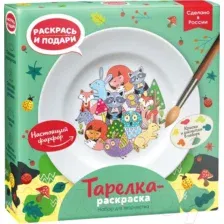Набор для творчества Раскрась и подари Тарелка-раскраска Лесные истории / T-1004