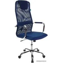 Офисное кресло Бюрократ KB-9/DB/TW-10N (синий)