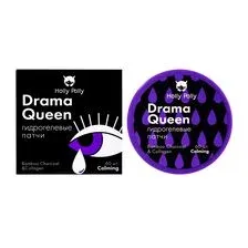 Патчи для кожи вокруг глаз "Drama Queen" (60 шт.)