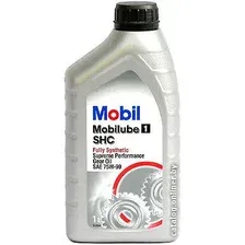 Трансмиссионное масло Mobil Mobilube 1 SHC 75W90 1л