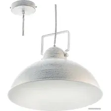 Подвесная люстра Aitin Pro A677/1P белый/белый
