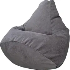 Кресло-мешок Flagman Груша Макси Г2.5-66 Verona 66 (Antrazite Grey)
