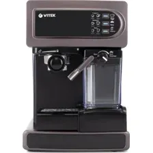 Кофеварка VITEK VT-1517