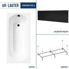 Ванна акриловая Lauter Haven 160 / 21202006 (с каркасом, лицевым экраном черного цвета)