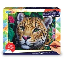 Картина по номерам MultiArt CANV40X50-115965