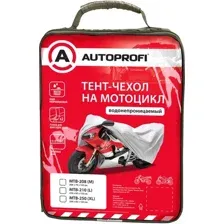 Чехол для мотоцикла без кофра Autoprofi MTB-250 XL