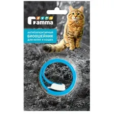 Ошейник от блох Gamma Для кошек от внешних паразитов / 22302006