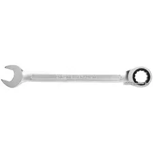 Ключ комбинированный Hoegert Technik HT1R030