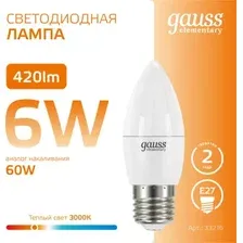 Светодиодная лампочка Gauss Elementary Candle 6Вт E27 3000K