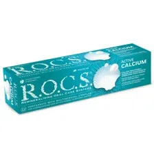 Зубная паста R.O.C.S. Активный кальций (135г).