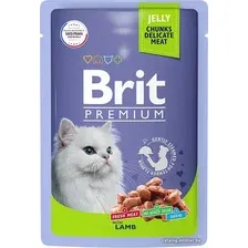 Пресервы Brit Premium для взрослых кошек ягненок в желе 85 г