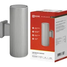 Уличный настенный светильник In Home НБУ LINE-2xA60-GR
