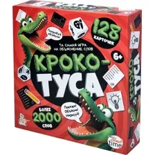 Настольная игра Десятое королевство Кроко-ТУСА / 05734