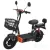 Электросамокат Kugoo Kirin EC 02