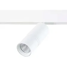 Трековый светильник ST Luce Lemmi ST365.546.18