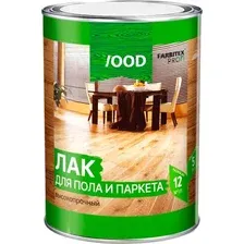 Лак Farbitex Profi Wood для пола и паркета высокопрочный красное дерево (2.7л)