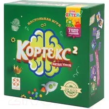 Настольная игра Стиль Жизни Кортекс: Для Детей