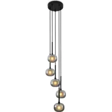 Люстра Freya Shimmer FR5435PL-05B1