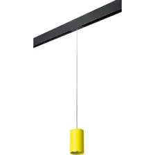Трековый светильник Lightstar Rullo PRORP433