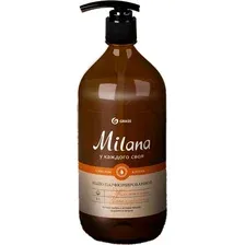 Мыло жидкое Grass Milana Perfumed Амбра и пачули (1000мл)
