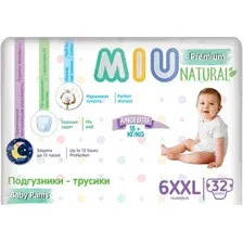 Трусики-подгузники MIU Junior Extra 6XXL (32 шт)
