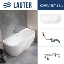 Ванна Lauter Imperia 170x75 21080075 (с ножками и сифоном 21Y11020 хром)