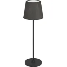 Настольная лампа Eglo Leonero 75938