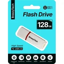 USB Flash BreezyTech U001 128GB (белый)