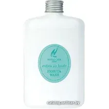 Кондиционер для белья Hypno Casa Fiorita Wash Парфюм (100 мл)