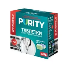 Таблетки для посудомоечных машин Maunfeld Purity all in 1, 60 шт