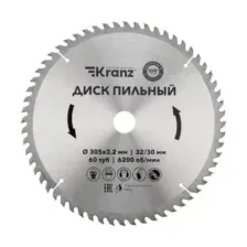 Диск пильный 305 мм х 60 зуб х 32/30 мм Kranz KR-92-0135