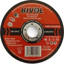 Отрезной диск Bivol По металлу T41-230x2.5x22.2 / BVL4123025