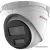 IP-камера HiWatch DS-I253L(B) (2.8 мм)