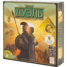 Настольная игра Стиль Жизни 7 чудес: Дуэль
