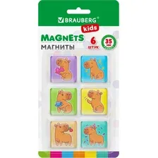 Набор магнитов Brauberg Kids. Капибара / 272513 (6шт)