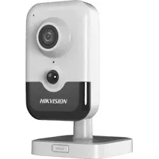 IP-камера Hikvision DS-2CD2423G2-I (2.8 мм)