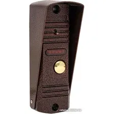 Вызывная панель EKF CPV-01 (медь)
