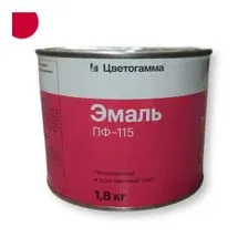Эмаль алкидная ЦВЕТОГАММА Универсальная ПФ-115 вишневая 1,8 кг