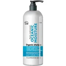 Кондиционер Frezy Grand Shampoo Ocenic Moisture для увлажнения и реконструкции волос 1 л