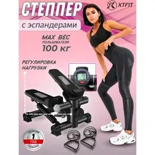 Классический степпер XTFIT JTF-502