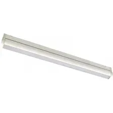 Трековый светильник iLedex Vision Smart 4825-040-L497-24W-110DG-WH