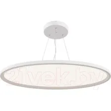 Подвесная люстра Maytoni Cosmos MOD057PL-L78W4K