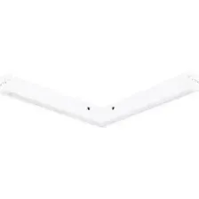 Трековый светильник AM Group Plain Opal AM587 18W 4000K WH