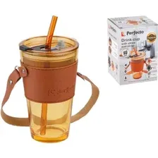 Стакан Perfecto Linea Amber, 31-450201, 450 мл