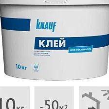Клей для стеклохолста Knauf, 10 кг