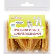 Лакомство для собак Dog Fest Шашлычки куриные на жевательной шпажке, 500 г