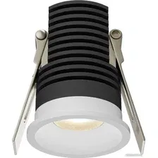 Точечный светильник Maytoni Mini DL059-7W3K-W